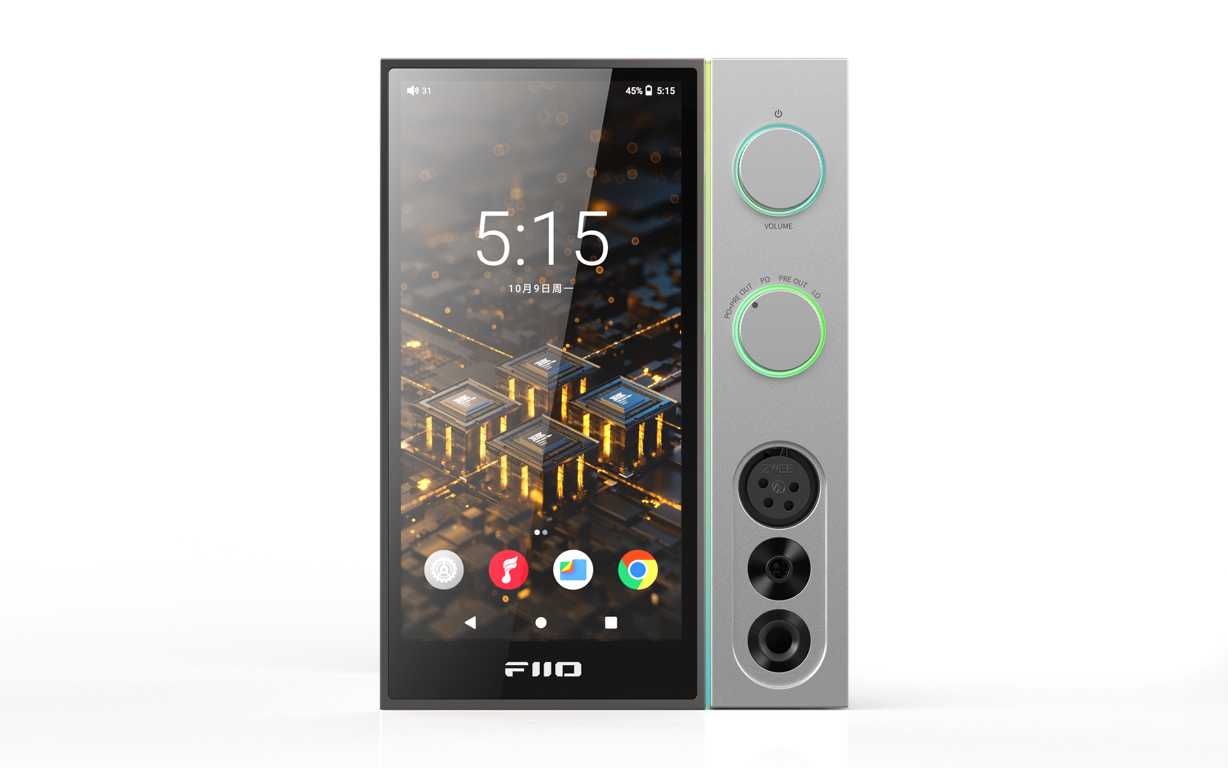 FiiO R9