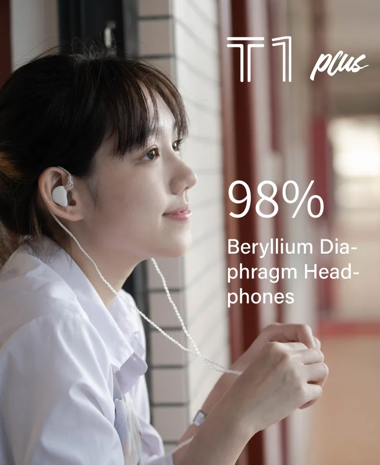 TinHiFi T1 Plus