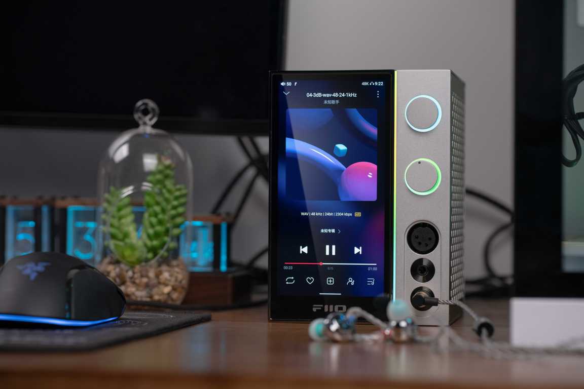 FiiO R9