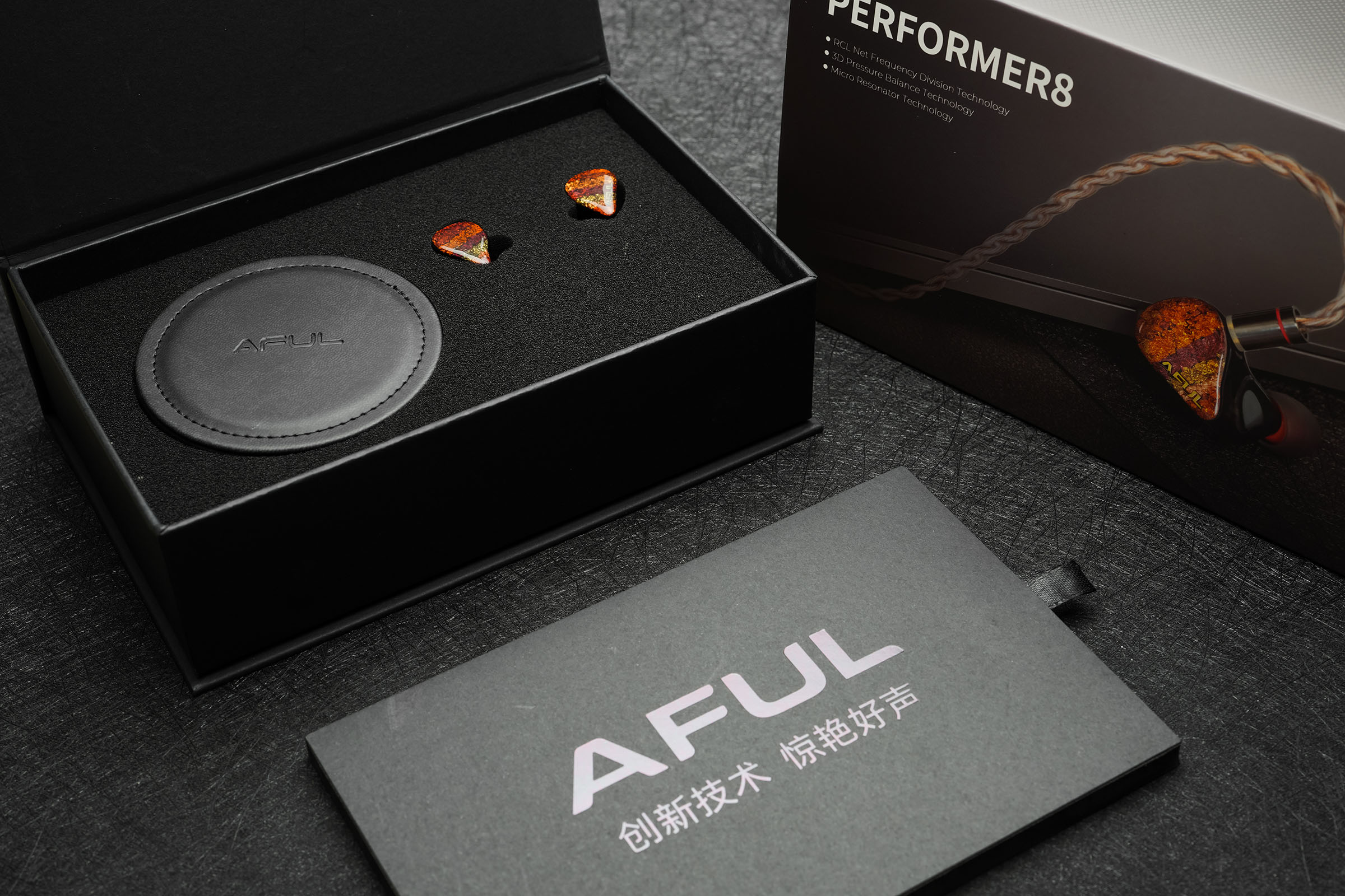 AFUL AUDIO Performer 8