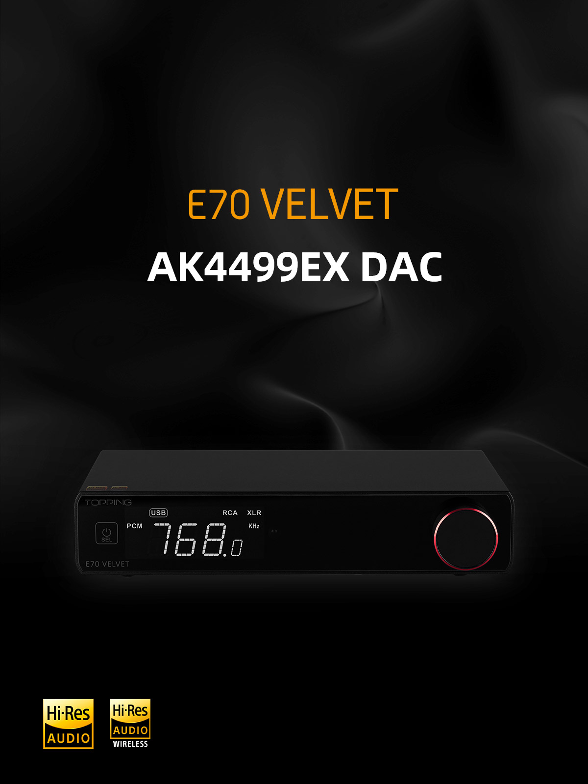 Topping E70V