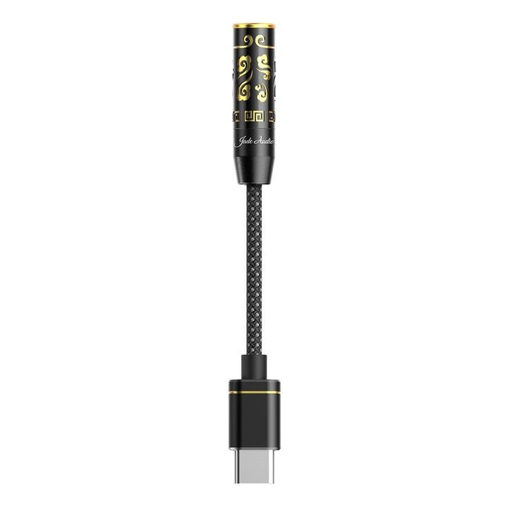 FiiO Jade Audio Jiezi B - 4,4mm