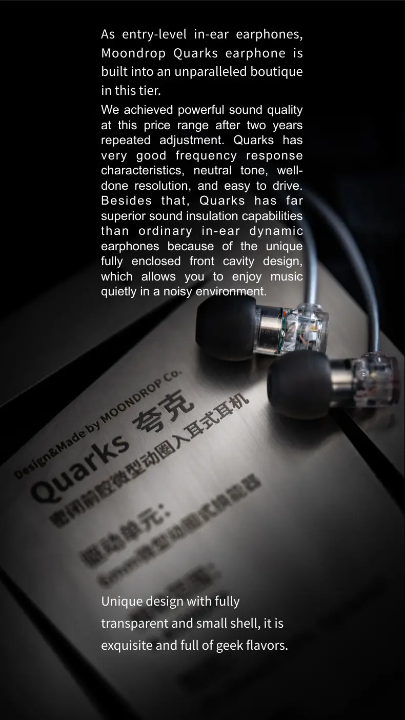Moondrop_Quarks_m