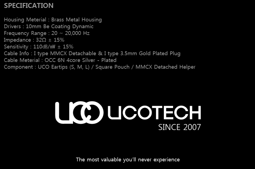 Ucotech RE2